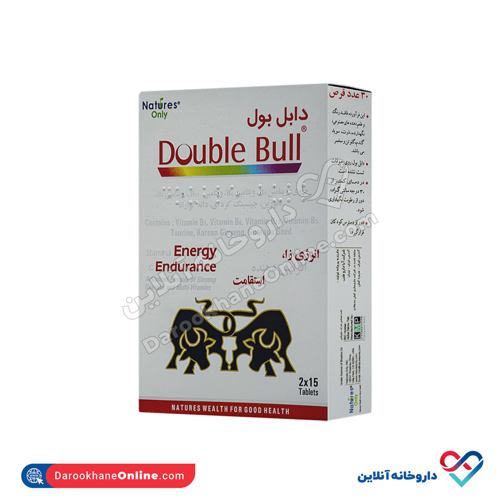 naturesonly-double-bull-1.jpg قرص دابل بول نیچرز اونلی 30 عدد - Image 1